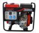 Дизельный генератор MAST GROUP YH4000AE + газовая плитка Orcamp CK-505 + 4 газовых картриджа 400 мл KM_KYH4000AE фото 1