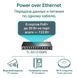 Коммутатор TP-LINK TL-SG1210MPE 10xGE (8xPoE), 2xSFP, 123Вт, WebSmart RC_TL-SG1210MPE фото 4