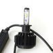 Лампы LED GALAXY CSP H3 5000K, комплект 2 шт KL_1526 фото 2