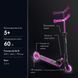 Самокат Neon Vector розовый RC_NT05P2 фото 4