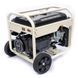 Бензиновий генератор Matari MX11003E 7,5/8 кВт RI_MMX-11E3 фото 4
