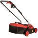 Газонокосарка електрична Vitals Master EZP 3210jb IN_241692 фото 4