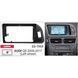 Переходная рамка CARAV 22-1103 для Audi Q5 AV_22-1103 фото 4