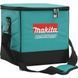 Сумка Makita 831274-0 для инструмента 30 см RC_831274-0 фото 1