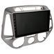 Перехідна рамка Hyundai i20 Carav 22-1397 AV_22-1397 фото 4