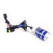 Комплект ксенону Sho-Me H7 5000K Infolight MA_Н7 5К S-M I фото 3