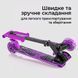 Самокат Neon Vector розовый RC_NT05P2 фото 9