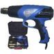 Промисловий фен Odwerk BHG 650 LCD New HY_90112379 фото 1