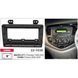 Переходная рамка Mazda MPV, Premacy Carav 22-1038 AV_22-1038 фото 2