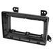 Переходная рамка Mazda MPV, Premacy Carav 22-1038 AV_22-1038 фото 3