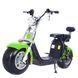 Електроскутер Citycoco, Long 1500W, 60V12Ah, Green OL_50800 фото 1
