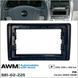 Перехідна рамка KIA Cerato AWM 981-02-225 AV_981-02-225 фото 6
