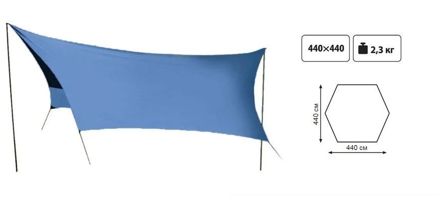 Тент со стойками Tramp Lite Tent blue TM_TLT-036 фото