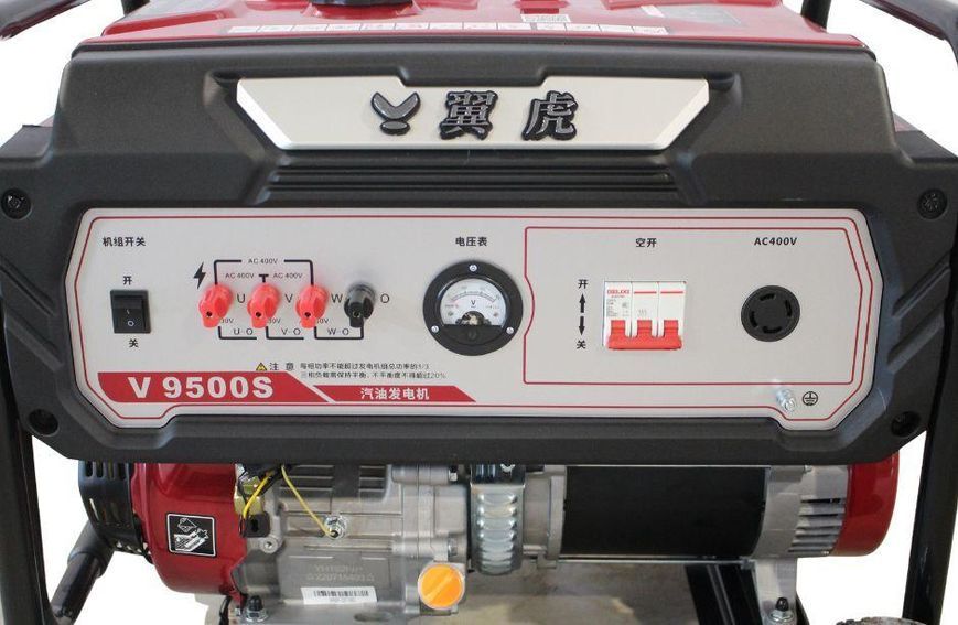 Бензиновий генератор EF Power V9500S KM_V9500S(K) фото
