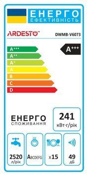 ARDESTO Посудомийна машина вбудована, 15компл., А+++, 60см, дисплей, 3-я корзина, чорний RC_DWMB-V6073 фото