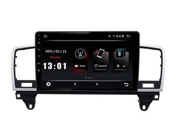 Штатна автомагнітола FORS.auto FS 2 ULTRA для Mercedes Benz ML-Class (9 inch) 2012-2015 FA_FS-1665 фото