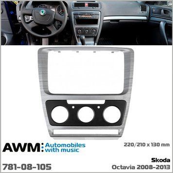 Переходная рамка AWM 781-08-105 Skoda Octavia A5 2008-2013 AV_781-08-105 фото