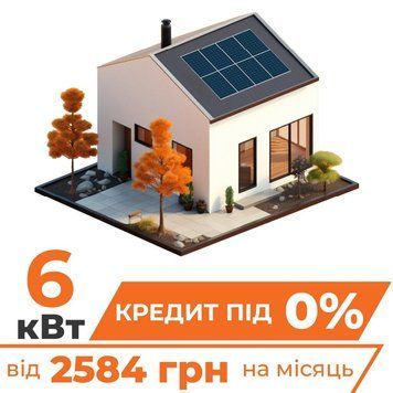 Солнечная электростанция (СЭС) Премиум Deye 6kW АКБ 6kWh LiFePO4 100 Ah LP_31251 фото