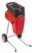 Подрібнювач садовий Einhell GC-RS 2540 (фрезерний ніж) HY_000011839 фото 1