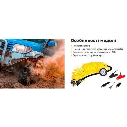 Компресор "T-max" 45A/150psi/160L/min/ клеми/шланг OL_18919 фото