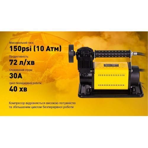 Компресор "T-max" 45A/150psi/160L/min/ клеми/шланг OL_18919 фото