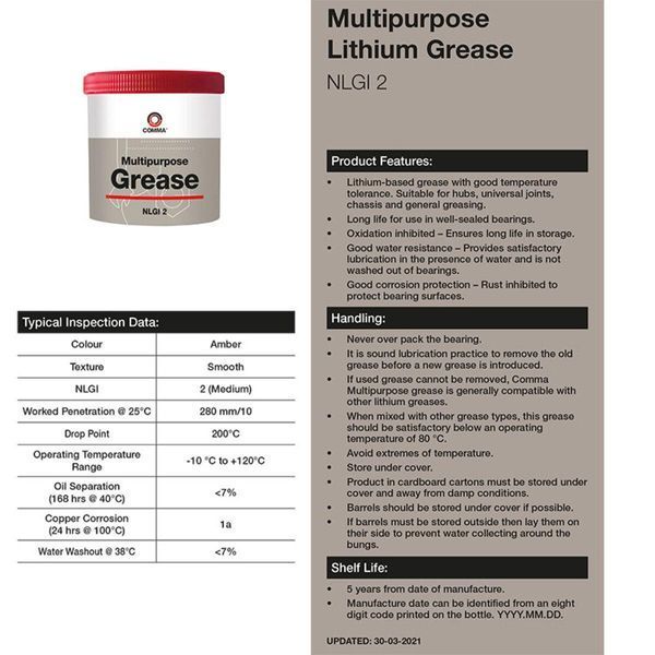 Смазка Comma MULTIPURPOSE GREASE 2 3кг LI_GR23KG фото