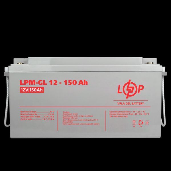 Акумулятор гелевий LPM-GL 12V - 150 Ah LP_4155 фото