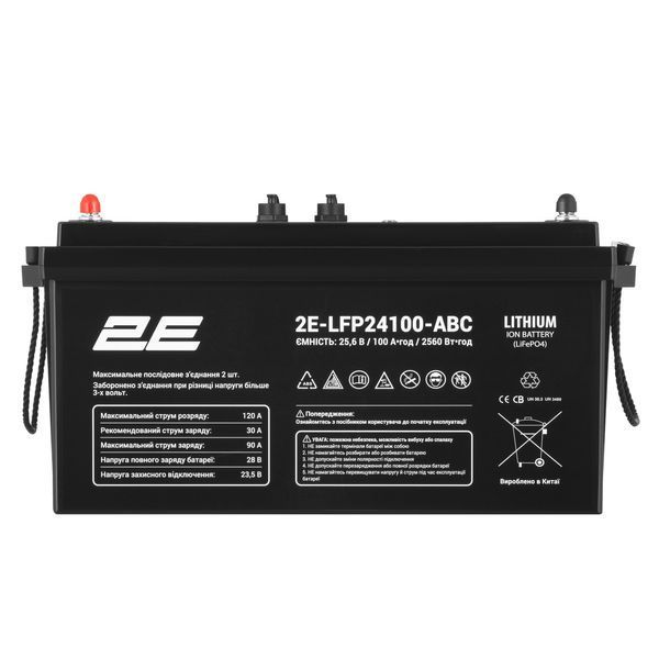 2E Акумуляторна батарея LFP24, 24В, 100А&bull;рік, ABC 8S RC_2E-LFP24100-ABC фото