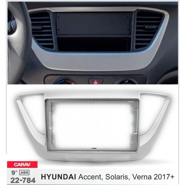 Перехідна рамка CARAV 22-784 для Hyundai Accent, Solaris, Verna AV_22-784 фото