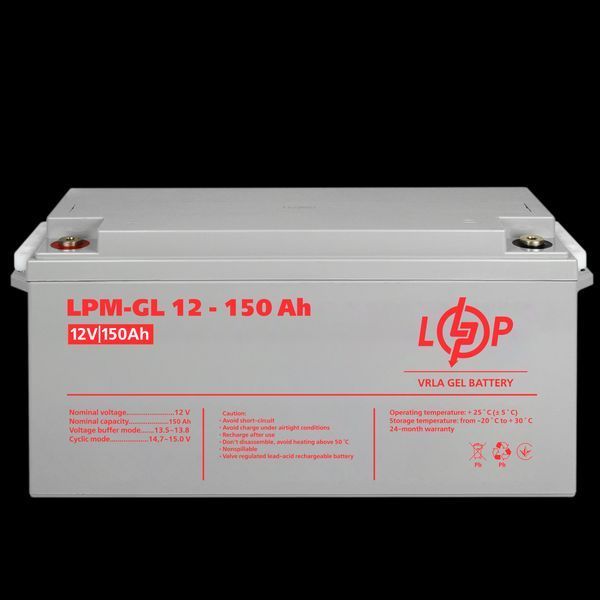 Акумулятор гелевий LPM-GL 12V - 150 Ah LP_4155 фото