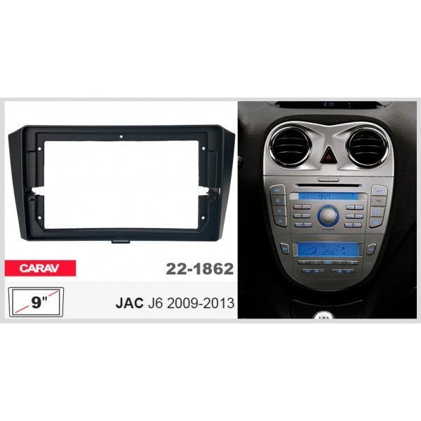 Перехідна рамка JAC J6 Carav 22-1862 AV_22-1862 фото