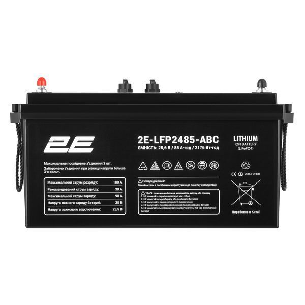 2E Акумуляторна батарея LFP24, 24В, 85А-год, ABC 8S RC_2E-LFP2485-ABC фото