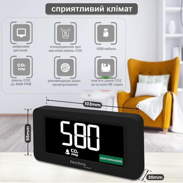Метеостанція Technoline WL1022 Black (WL1022) DS_DAS302445 фото