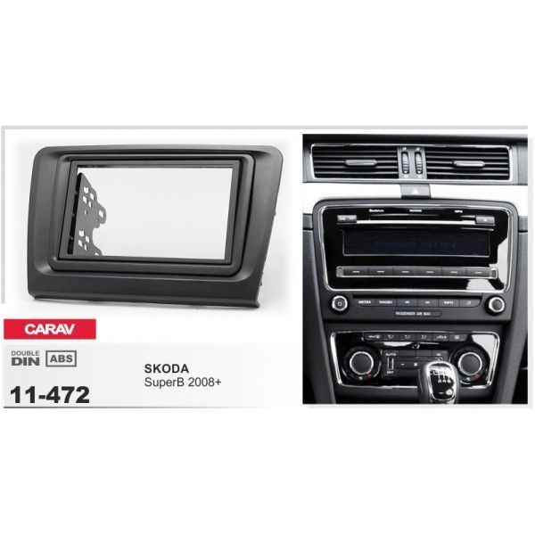Перехідна рамка CARAV 11-472 для SKODA SuperB 2008-2015 AV_11-472 фото