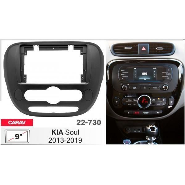 Перехідна рамка CARAV 22-730 для KIA Soul AV_22-730 фото