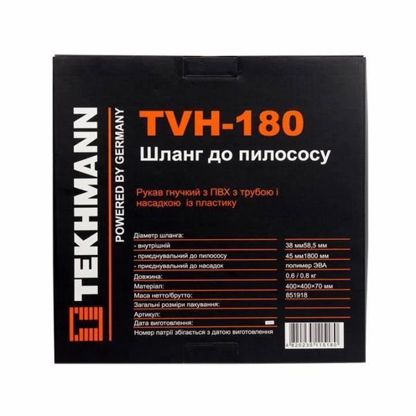 Шланг для пилососу Tekhmann TVH-180 TG_851918 фото