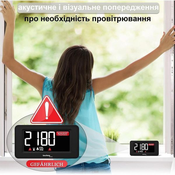Метеостанція Technoline WL1022 Black (WL1022) DS_DAS302445 фото