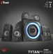 Акустическая система Trust GXT 658 Tytan 5.1, 90Вт, AUX, черный RC_21738_TRUST фото 9