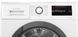 Bosch Сушильная машина тепловой насос, 8кг, A++, 60см, дисплей, белый RC_WTH85205UA фото 4