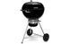 Вугільний гриль Master-Touch Premium SE E-5775 Weber 17401004 GR_005510 фото 5