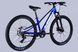 Велосипед AL 26" Leon SUPER JUNIOR DD CS рама-13" синій 2025 VT_OPS-LN-26-111 фото 6