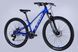 Велосипед AL 26" Leon SUPER JUNIOR DD CS рама-13" синій 2025 VT_OPS-LN-26-111 фото 4