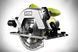 Піла циркулярна Ryobi RCS1600-K (51330 02779) RC_5133002779 фото 6