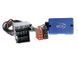 Адаптер кнопок на руле для KIA Ceed KI-0709 AV_KI-0709 фото 2