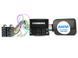 Адаптер кнопок на руле для Ford AWM FO-0414 AV_FO-0414 фото 2
