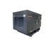Дизельний генератор UNIVERSAL UND-YD 22 KVA 19 кВт KM_UND-YD 22 KVA фото 2