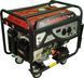 Бензиновий генератор GoldMoto GM7BJE 5,3 кВт