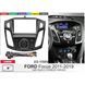 Перехідна рамка Ford Focus Carav 22-1589 AV_22-1589 фото 7