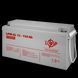 Акумулятор гелевий LPM-GL 12V - 150 Ah LP_4155 фото 1