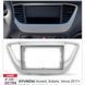 Перехідна рамка CARAV 22-784 для Hyundai Accent, Solaris, Verna AV_22-784 фото 5